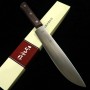 Japanese Chef Knife - Atama Otoshi SS - MASAHIRO - Fish Knife - For...