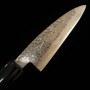 Japanese Ajikiri Knife - Miura - silver steel no.3 - Zelkova handle...