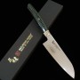 Japanese Santoku Knife - small size - ZANMAI - Revolution Serie - D...