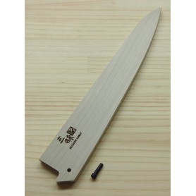 Wood Sheath (saya) for Sujihiki Slicer Knife - for ZANMAI only - Sizes: 24 / 27cm