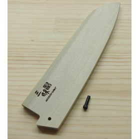Wood Sheath (saya) for Santoku Knife - for ZANMAI only - Size: 18cm