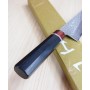 Japanese Chef Gyuto Knife - MIURA KNIVES - Aka Tsuchime VG10 Serie - Size: 21cm