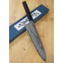 Japanese Chef Gyuto Knife - MIURA - Carbon Blue Steel No.2 - Ginryu Damascus Serie - Size: 21cm