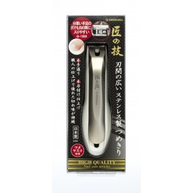 Nail Clipper with bigger gap - Big Size - with plastic cover - Takumi No Waza Serie - GREEN BELL