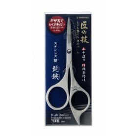 Scissors for Beard and Mustache Trimming - GREEN BELL - Takumi No Waza Serie