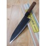 Japanese Sasa No Ha Knife - Handmade Santoku - TAKEDA HAMONO - Super Blue Steel - 18cm
