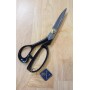 Fabric Scissors - SHOZABURO - Standard - Size: 24cm