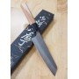 Japanese Kobunka Knife - YOSHIMI KATO - Super Aogami Nashiji Serie - Size: 13,5cm