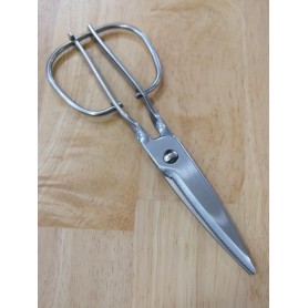 Kitchen Scissors - TORIBE - Size: 203mm