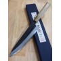 Japanese Chef Gyuto Knife - MIURA - Itadaki Serie - Yoshikazu Tanaka - white steel 2 - shirogami 2 - Kurouchi 21/24cm