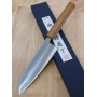 Japanese Santoku Knife - MIURA - Powder Steel Serie - Size: 16,5cm