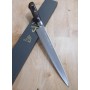 Japanese sujihiki knife MIURA Powder steel Sg-2 Size:24cm