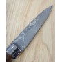 Japanese Fishing Knife - Katayama Yuta - Kawasemi - Damascus VG-10 - ironwood handle - spear - Size:7.3cm