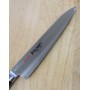 Japanese Petty Knife - SUISIN - Molybdenum Stainless Serie - Size: 12/15cm