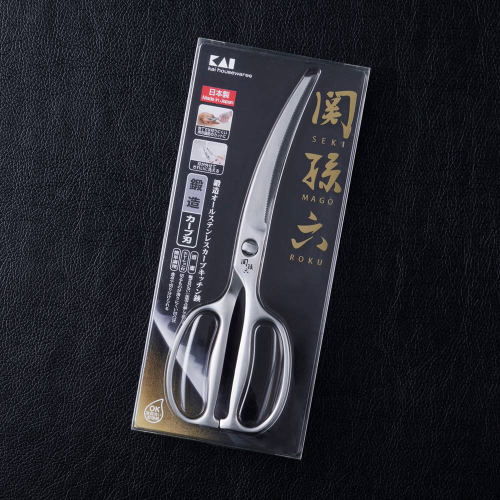 Seki Magoroku SEKI MAGOROKU DH-3346 tijeras de cocina curvas de acero inoxidable integral