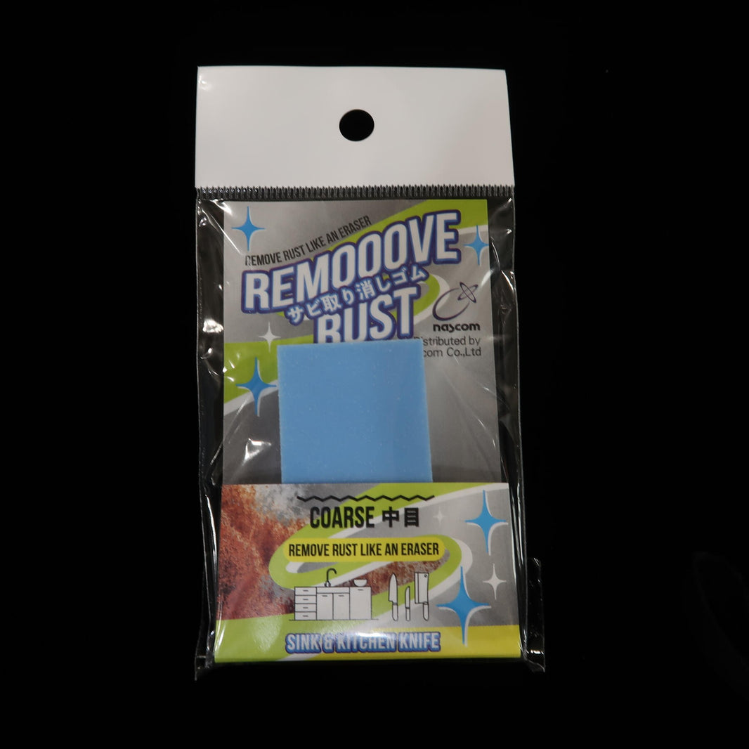 Gomme à effacer antirouille 120 grain moyen