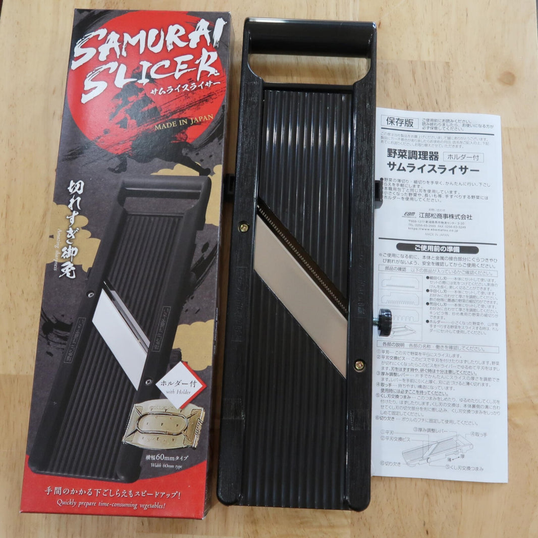 Samurai Slicer, trancheur japonais