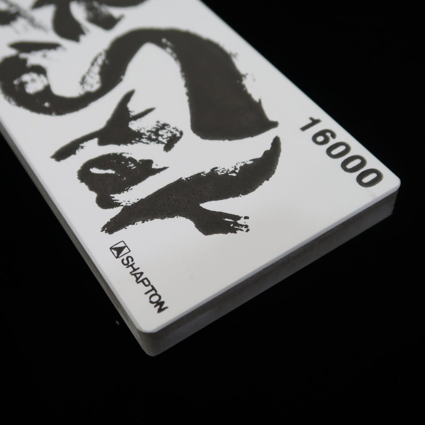 シャプトンSHAPTON ロックスター Rock Star 16000番