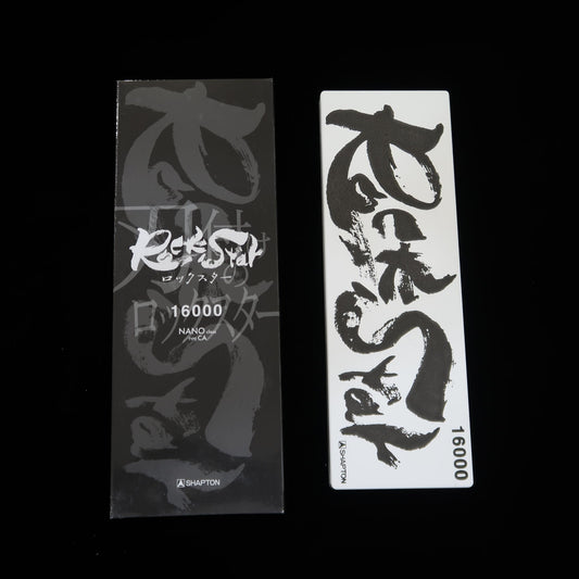 シャプトンSHAPTON ロックスター Rock Star 16000番