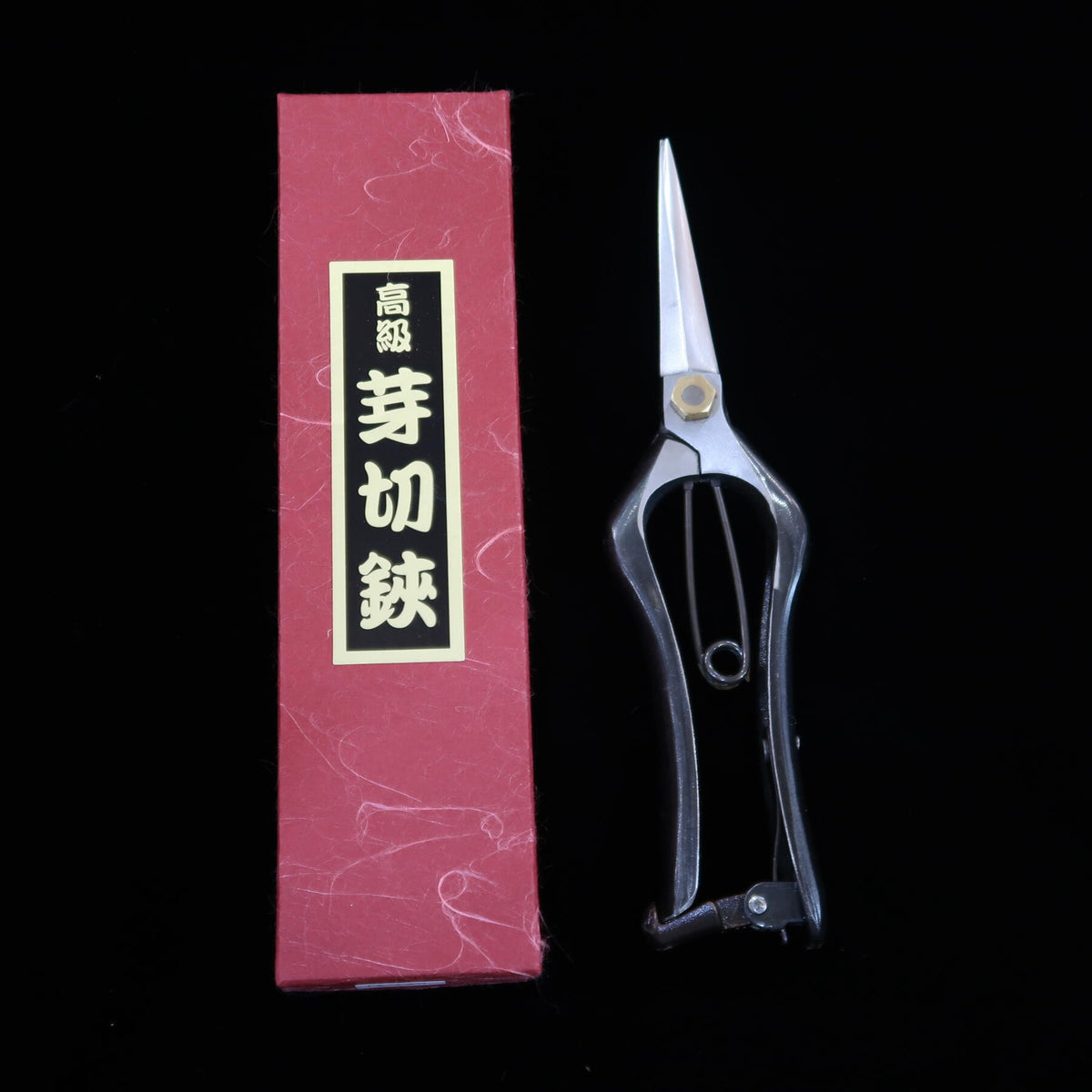 Tesoura japonesa de poda de brotos, aço carbono (200mm)