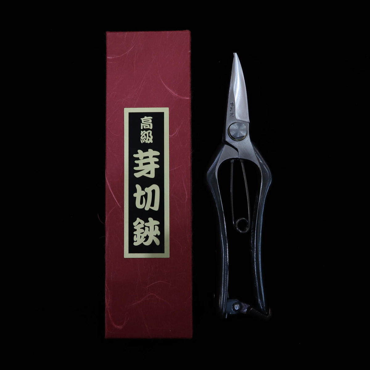 Tesoura japonesa para poda de brotos em aço carbono (190mm)