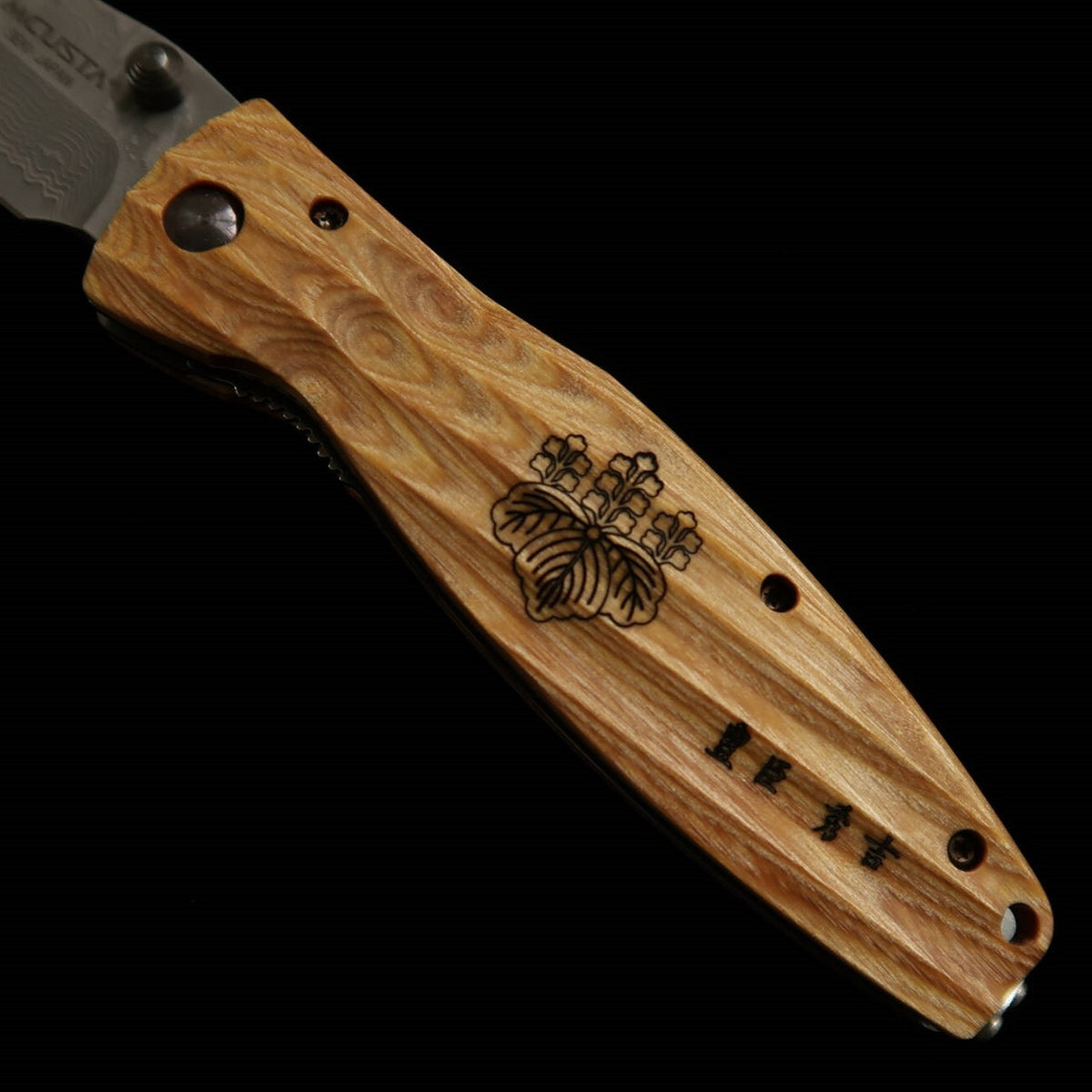 Folding Knife MCUSTA Sengoku Toyotomi Hideyoshi SPG2 MC-0182D (94mm)
