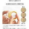 Kyocera molinillo cerámico (exclusivo para sésamo molido) CM-15N-YL