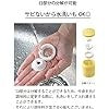Kyocera Ceramic Mill (for grinding sesame seeds only) CM-15N-YL
