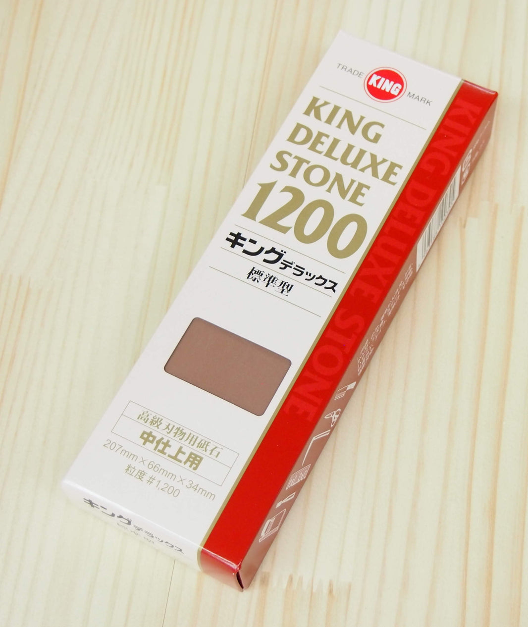 King Deluxe grain 1200