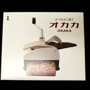 Machine à râper le katsuobushi "Okaka"