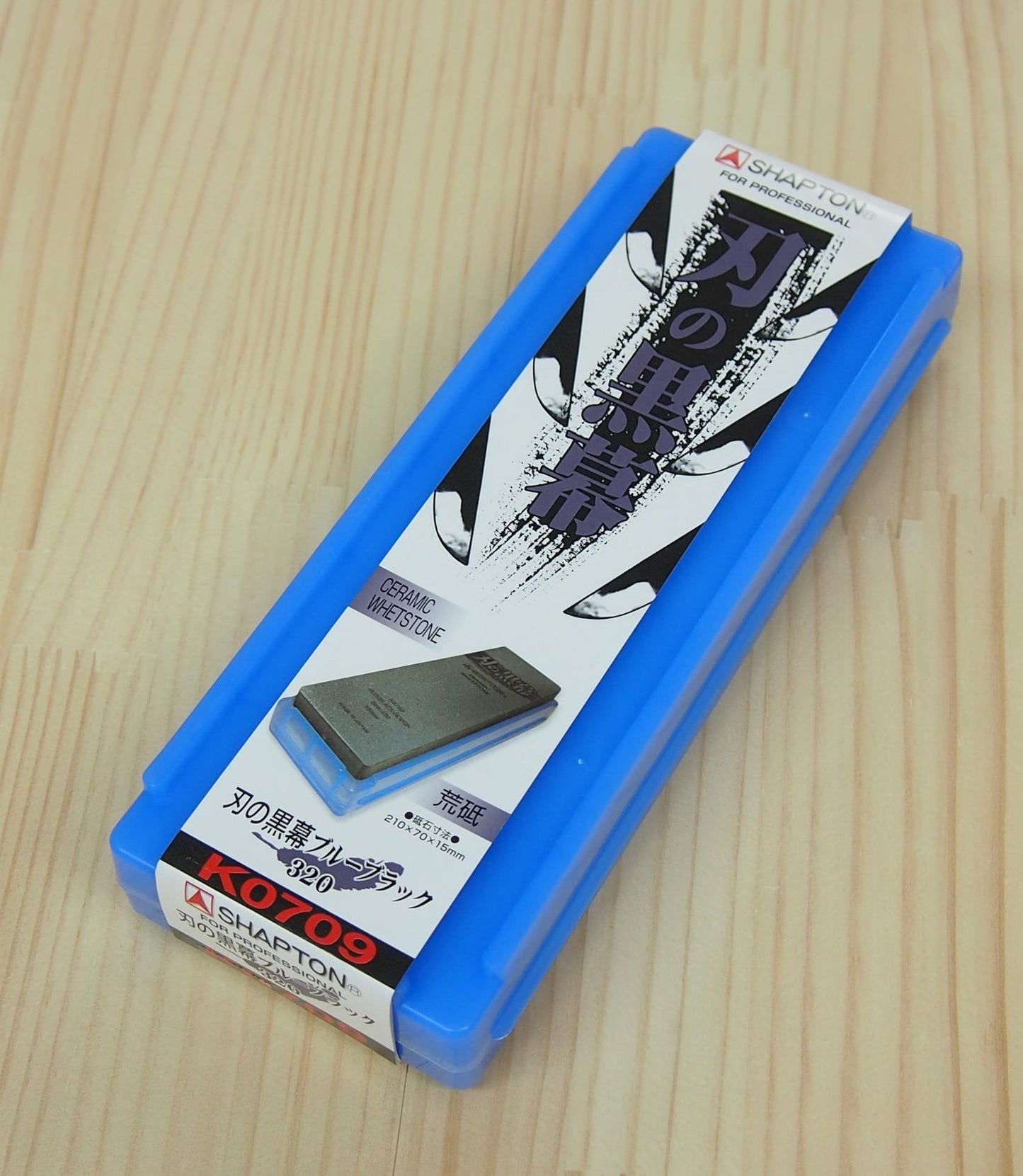 シャプトンSHAPTON 刃の黒幕　ブルーブラック　320番