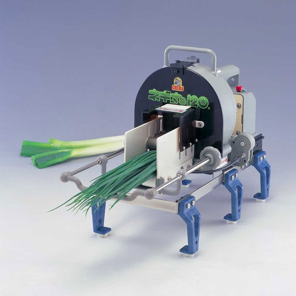 Cortadora eléctrica de cebolleta Negimaru 120