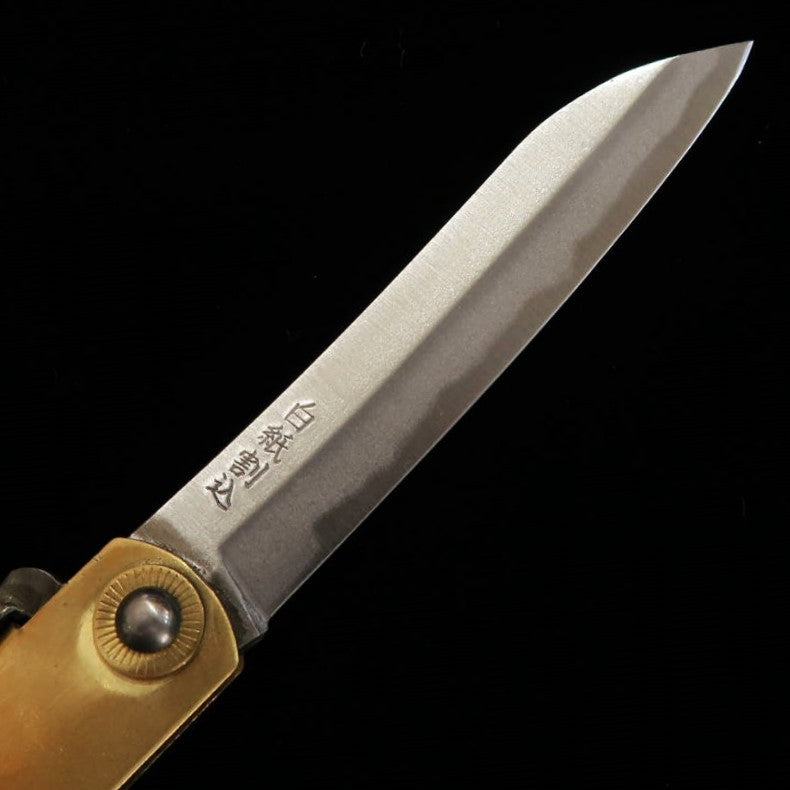 永尾かね駒製作所KANEKOMA 肥後守 白紙鍛造 笹刃型 真鍮縦折柄  （75mm）
