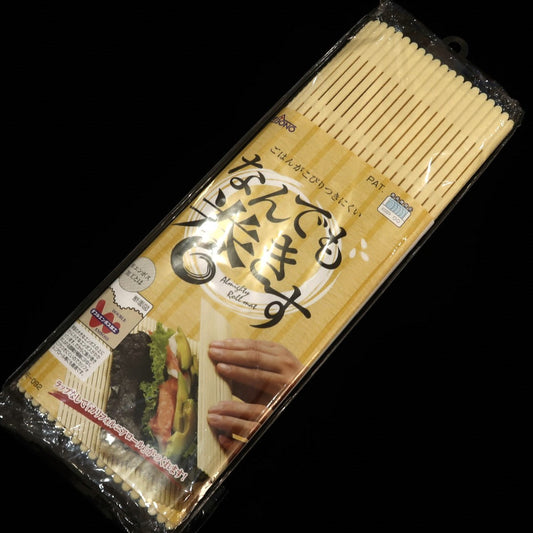 esteira para sushi EBM  27cm