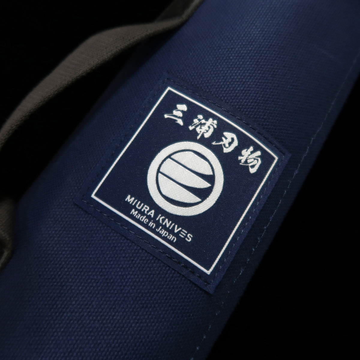 Miura Knives Original Knife Wrap Canvas 51 x 48cm Pack of 4 (Navy/Black/Red/Green/Sand)