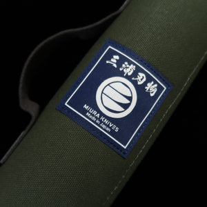 Miura Knives Original Knife Wrap Canvas 51 x 48cm Pack of 4 (Navy/Black/Red/Green/Sand)