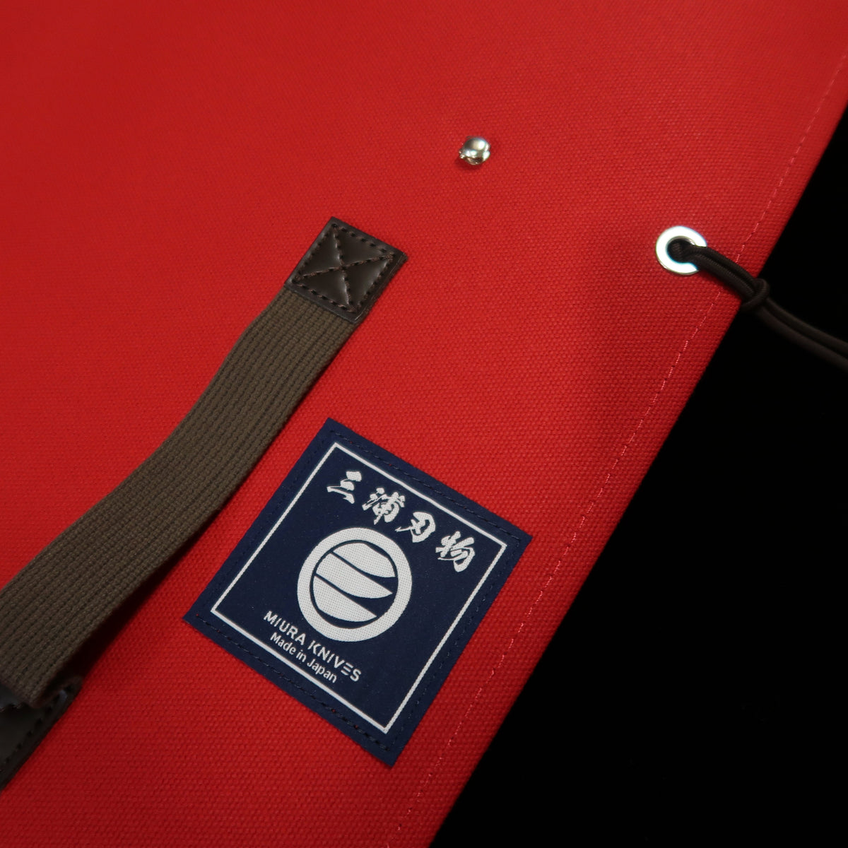 Miura Knives Original Knife Wrap Canvas 51 x 48cm Pack of 4 (Navy/Black/Red/Green/Sand)
