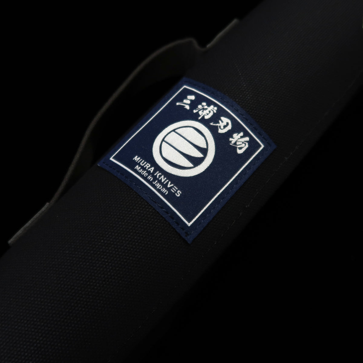 Miura Knives Original Knife Wrap Canvas 51 x 48cm Pack of 4 (Navy/Black/Red/Green/Sand)