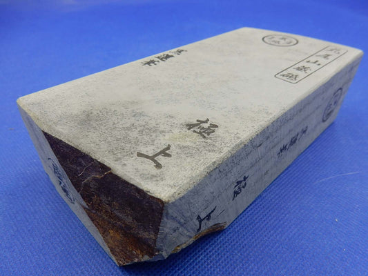 [Store only] Natural whetstone, Maruoyama Black Renge 03, laser-type, long, 75 x 150 x 45 mm