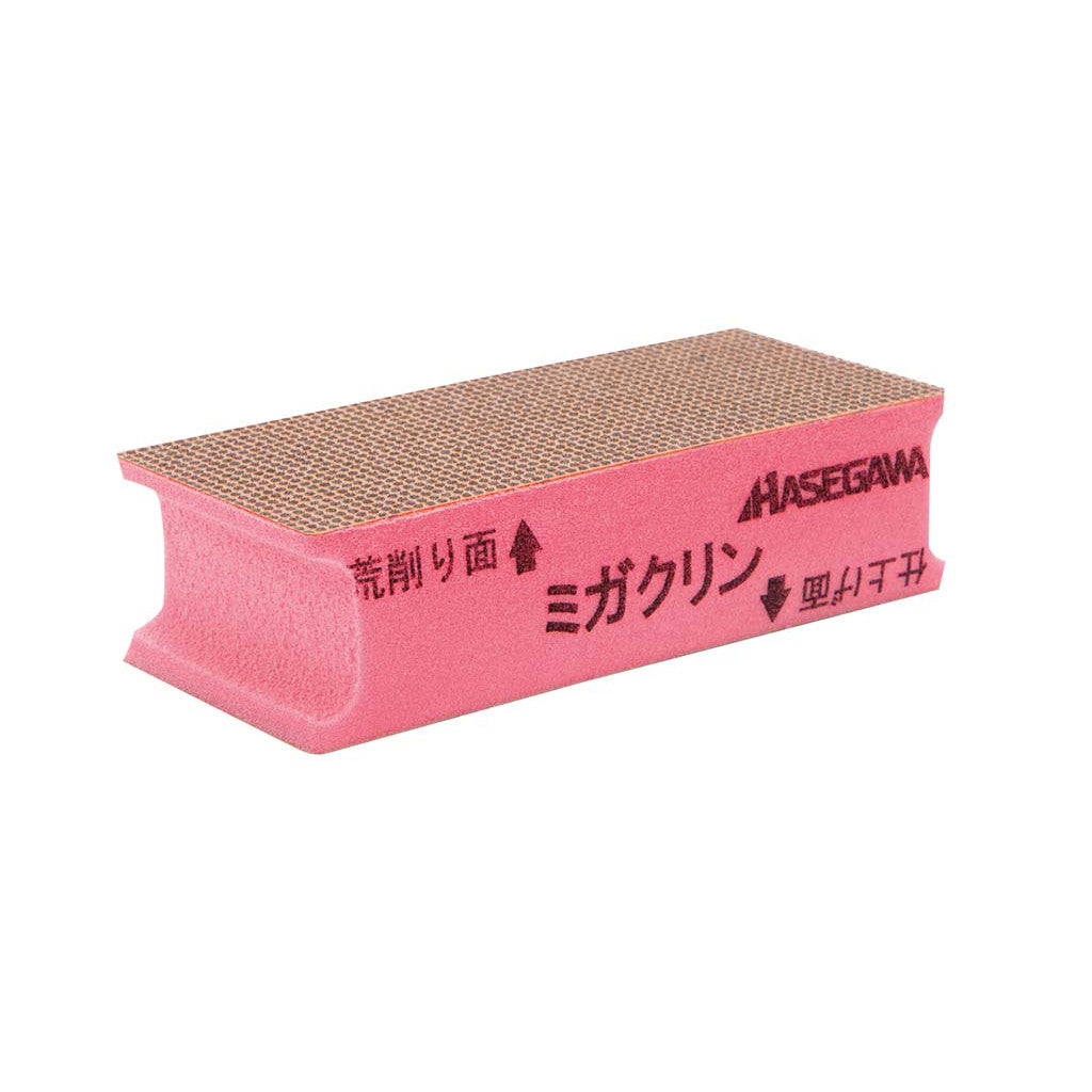 ミガクリン まな板磨き (11.5×5×3.1cm)