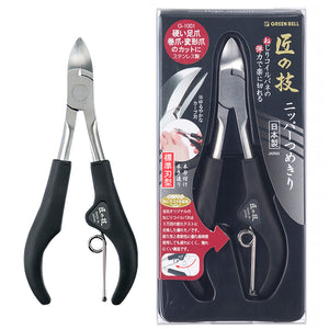 グリーンベルGREEN BELL　Seki 匠の技  ニッパーつめきり G-1001