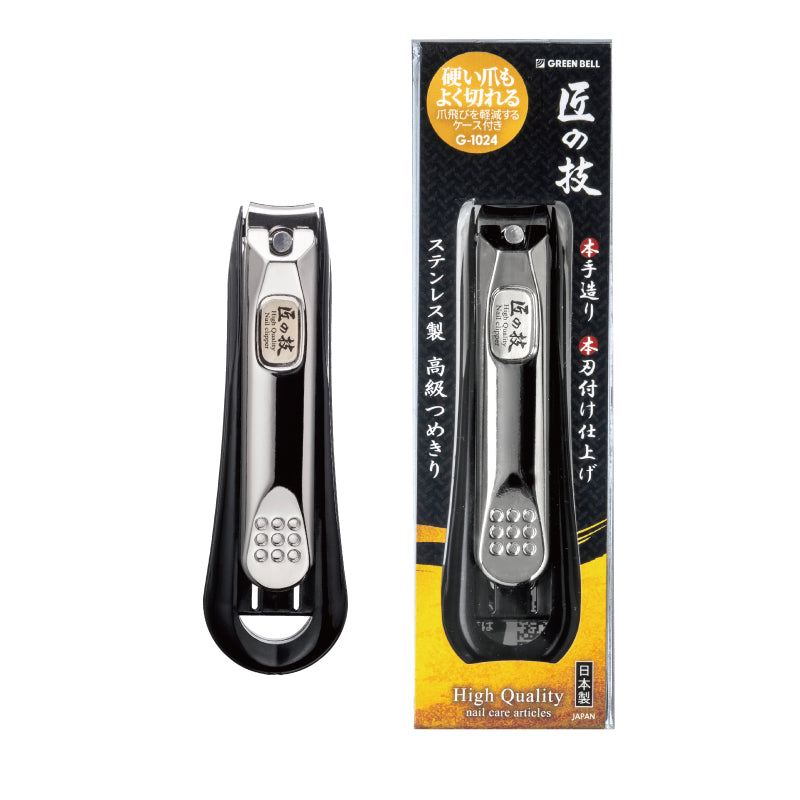 Green Bell Seki Takumi no Waza cortauñas de acero inoxidable de lujo con estuche y hoja curva G-1024