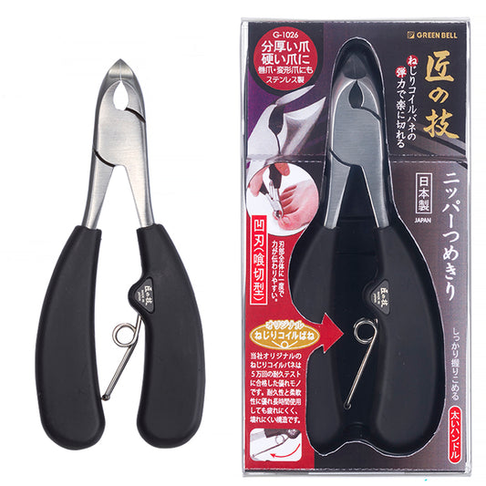 グリーンベルGREEN BELL　Seki 匠の技  喰切型 ニッパーつめきり G-1026
