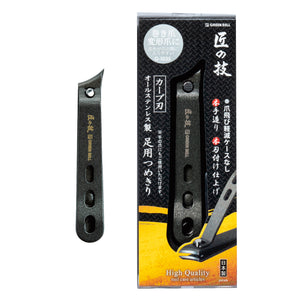 GREEN BELL Seki EDGE Takumi – Coupe-ongles pour pieds tout inox, lame courbe G-1035