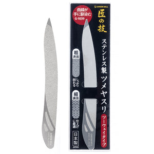 GREEN BELL Takumi no Waza G-1039, lime à ongles inox, double usage