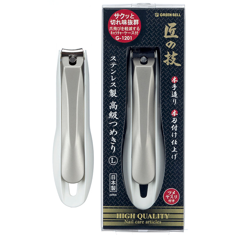 グリーンベルGREEN BELL Seki EDGE 匠の技 ステンレス製爪切り L G-1201