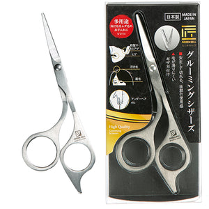GREENBELL Green Bell Grooming Scissors G-2110