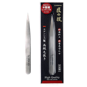 GREEN BELL Takumi no Waza Pinça de Aço Inoxidável Premium Ultra Fina G-2152