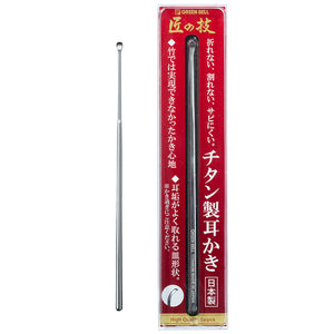 GREEN BELL Titanium Earpick G-2196 by Takumi no Waza