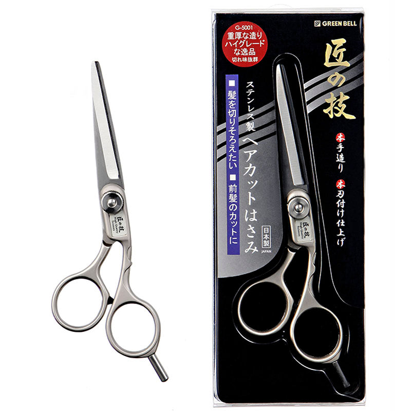 Tesoura para corte de cabelo em aço inoxidável GREEN BELL Takumi no Waza  G-5001